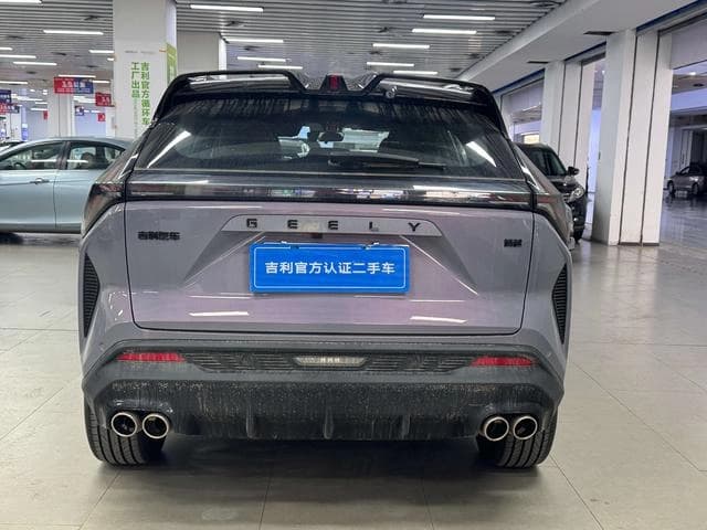 Geely Boyue COOL 1.5T Smart Supreme Edition — фото 4