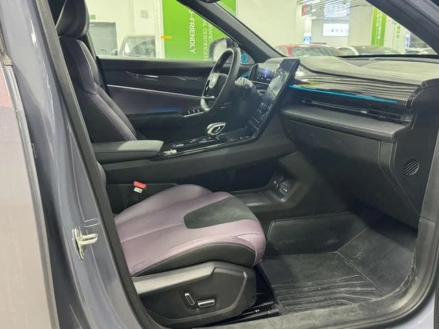Geely Boyue COOL 1.5T Smart Supreme Edition