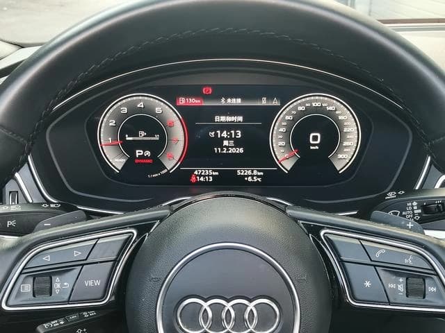 Audi A5 Cabriolet 40 TFSI