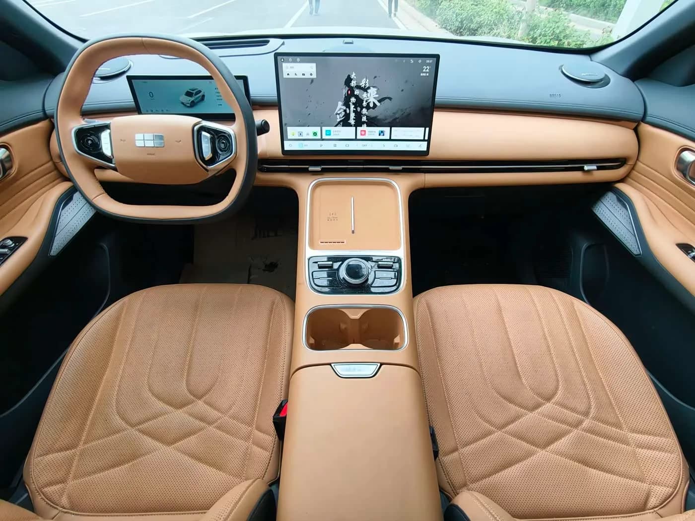 Geely Galaxy Starship 7 120km Exploration+ Edition