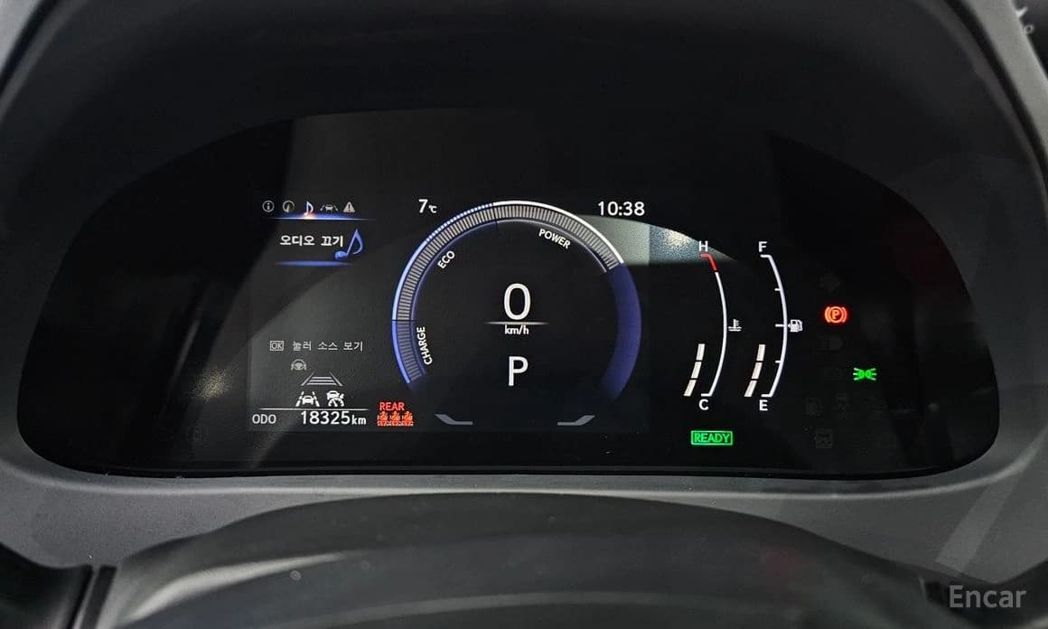 Lexus UX300h 2.0 2WD