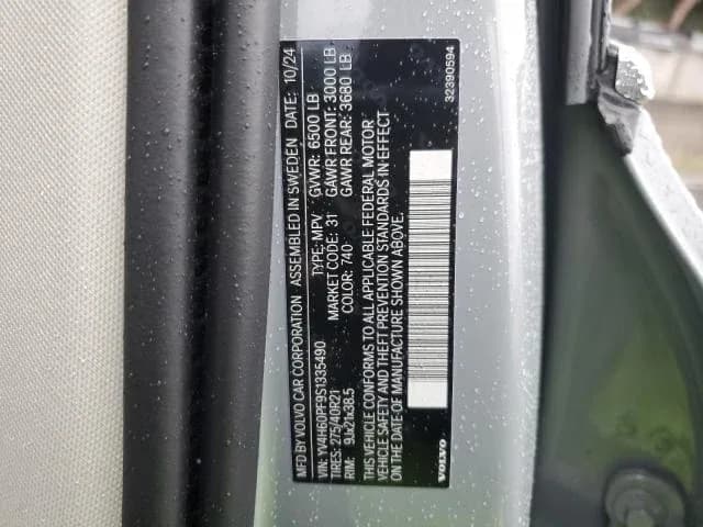 VOLVO XC90 Ultra