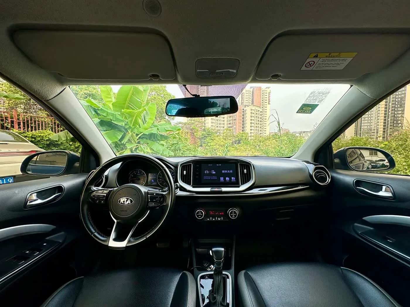 Kia 1.4L Automatic Fun Edition China VI