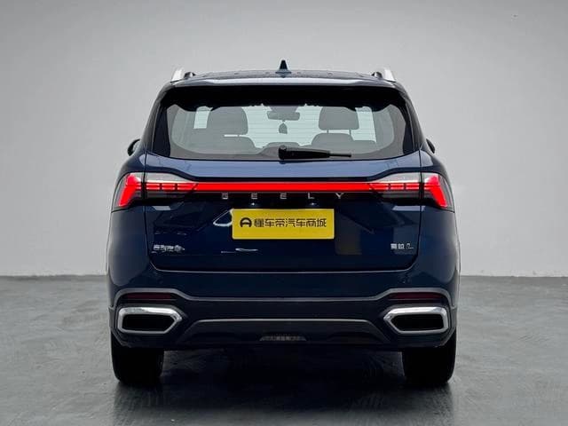 Geely Haoyue L DCT Premium Edition