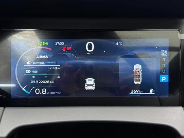 Geely Haoyue L DCT Premium Edition