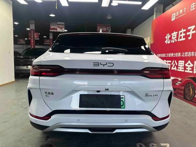 BYD PLUS EV520KM