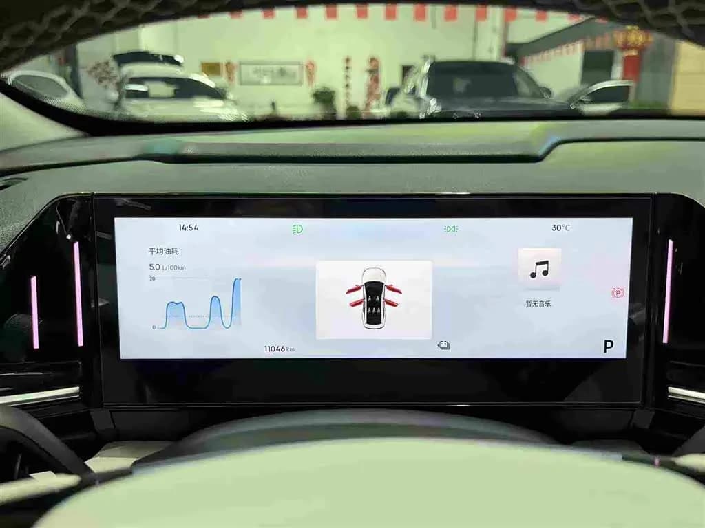 Geely Galaxy L6 125km Starship