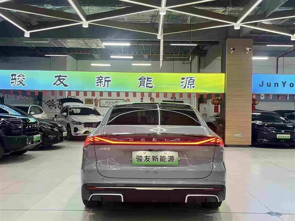 Geely Galaxy L6 125km Starship