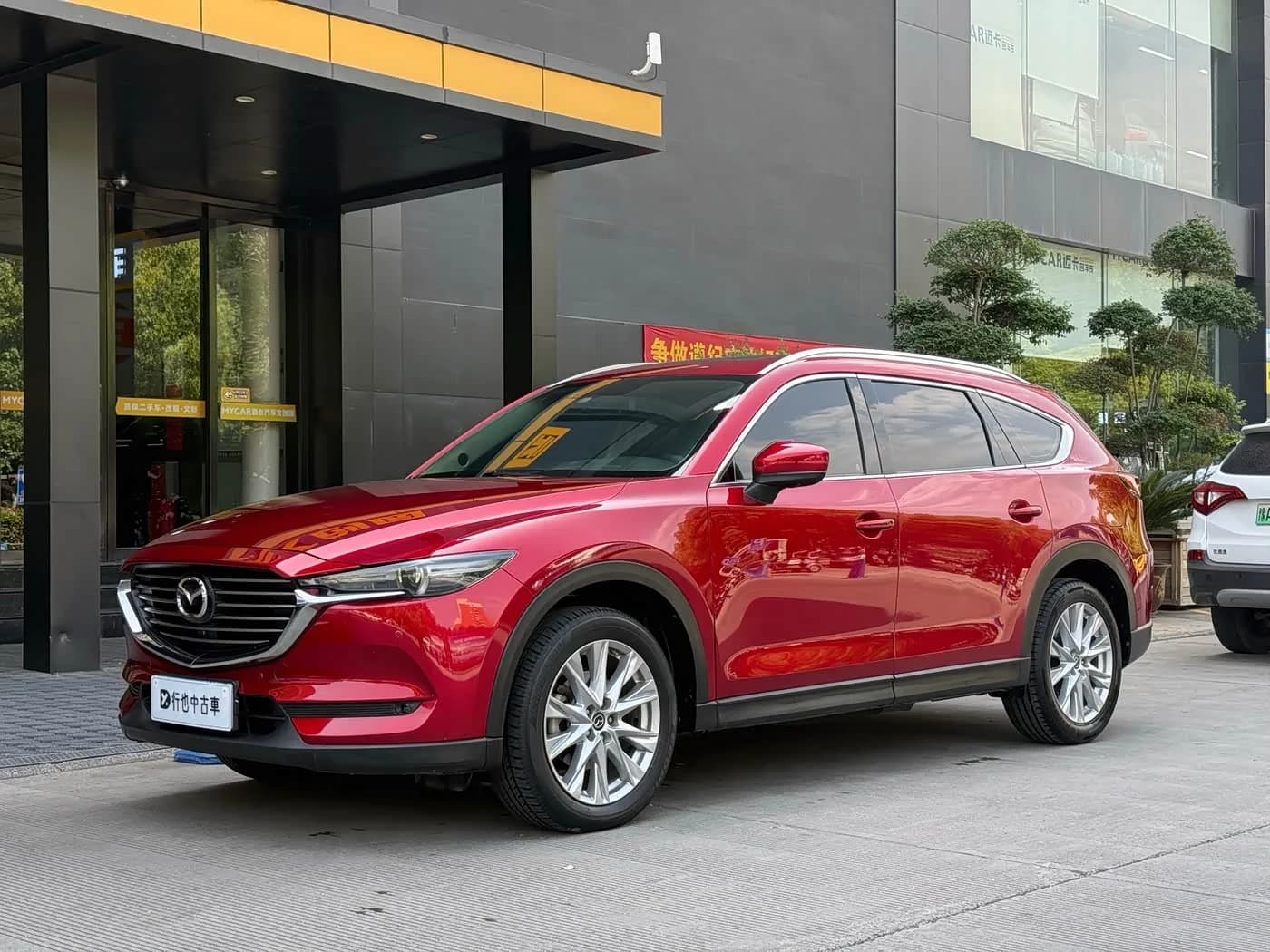 Mazda CX-8 2.5L 4WD Premium Edition — фото 3