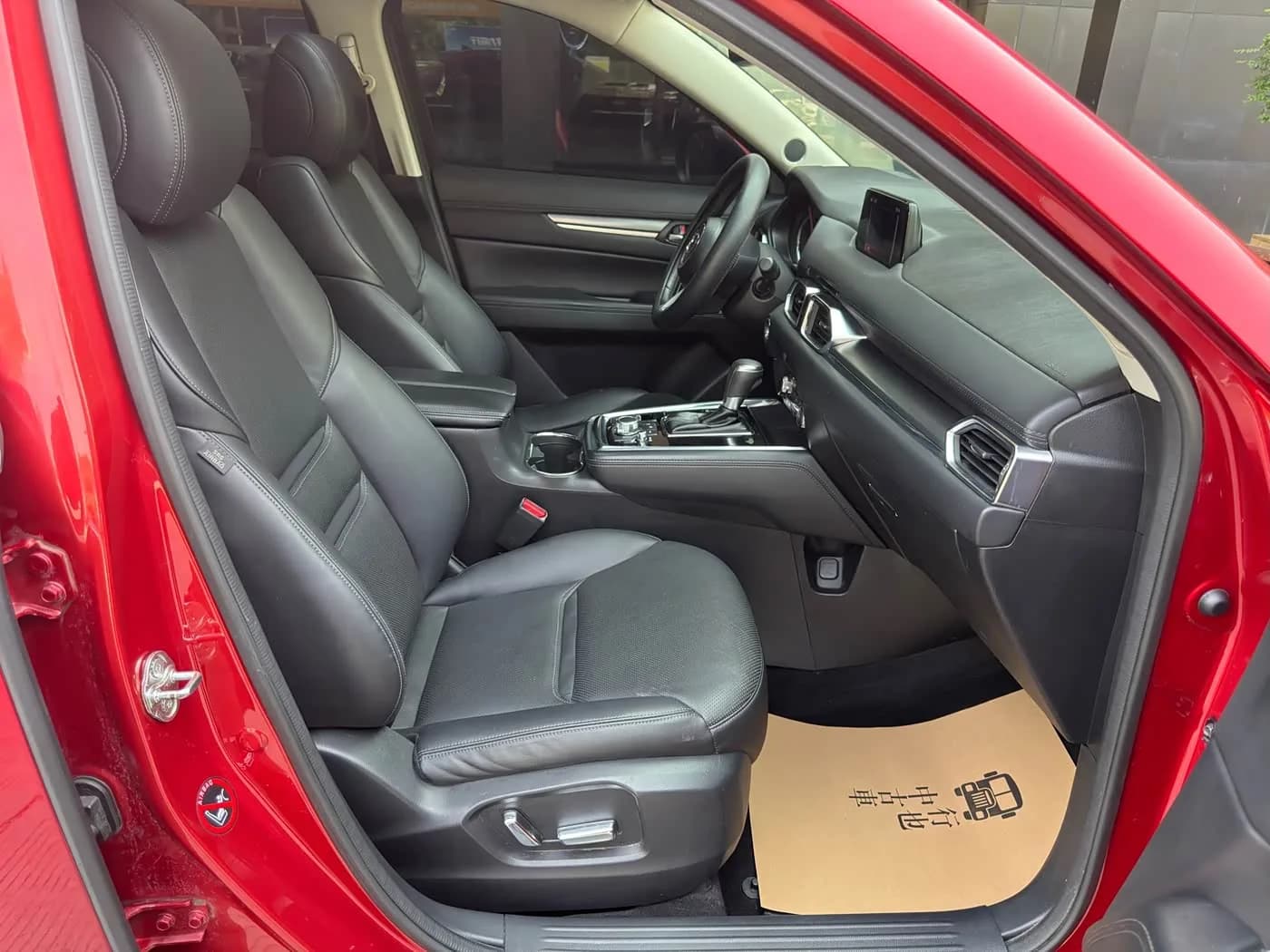 Mazda CX-8 2.5L 4WD Premium Edition
