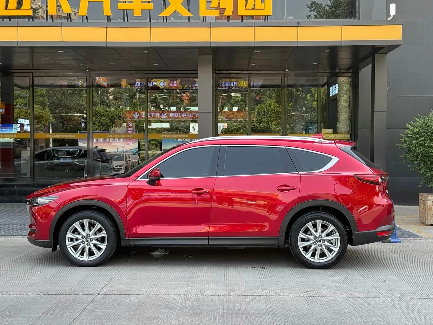 Mazda CX-8 2.5L 4WD Premium Edition