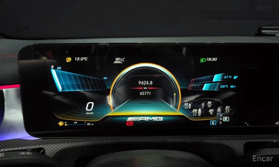 Mercedes CLA-C118 AMG CLA 45 S 4MATIC+