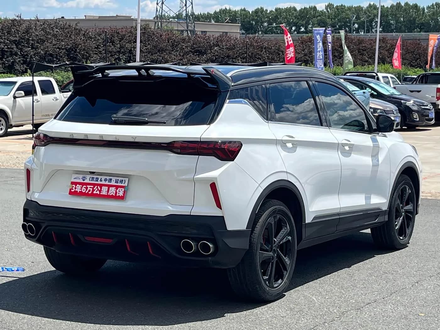 Geely Binyue  COOL 1.5TD DCT Champion Edition