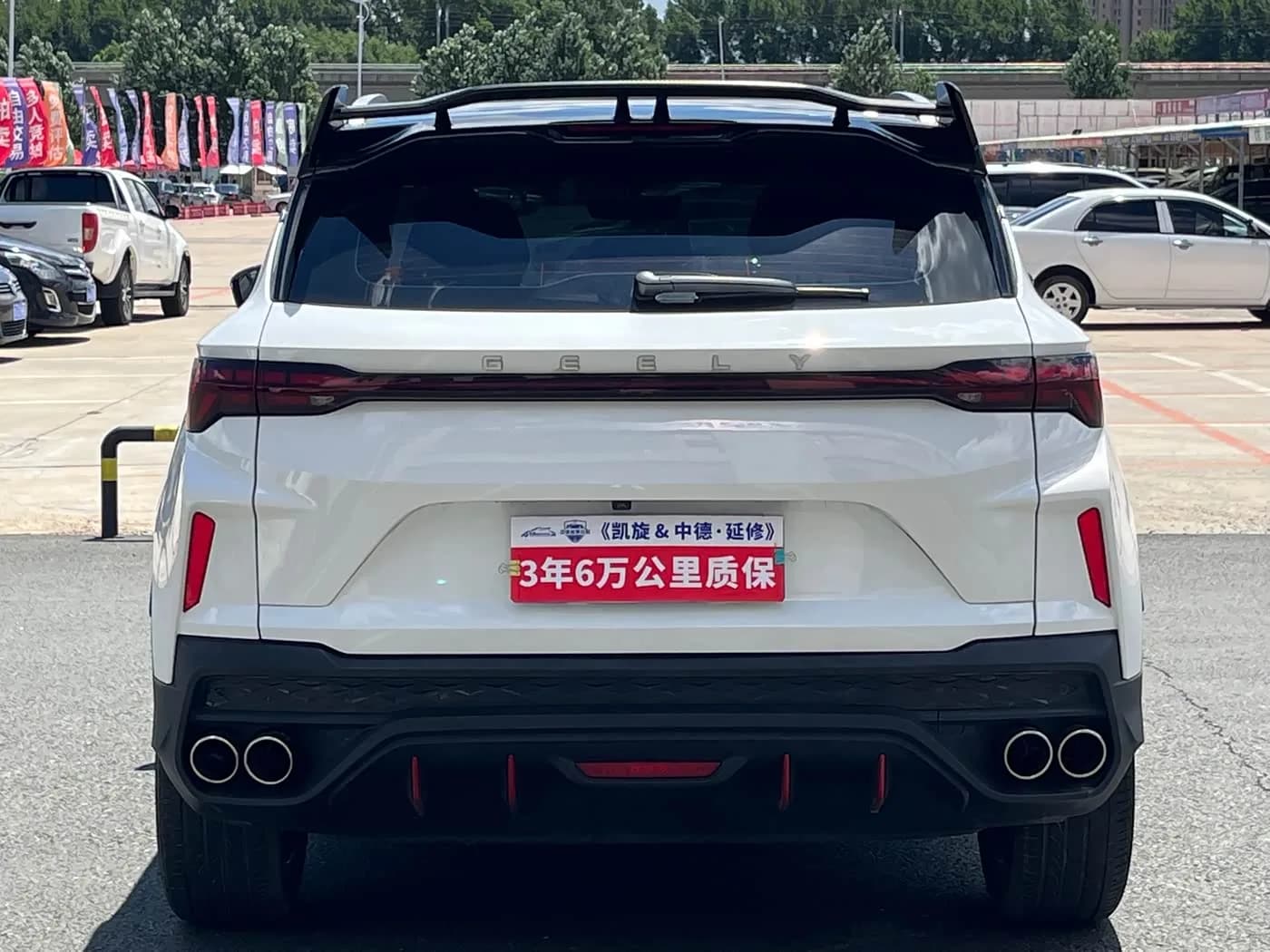 Geely Binyue  COOL 1.5TD DCT Champion Edition
