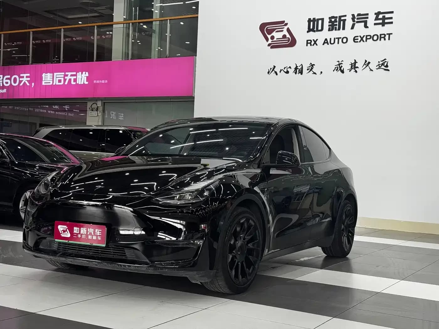 Tesla Y Long Range All-Wheel Drive 3D7 — фото 1