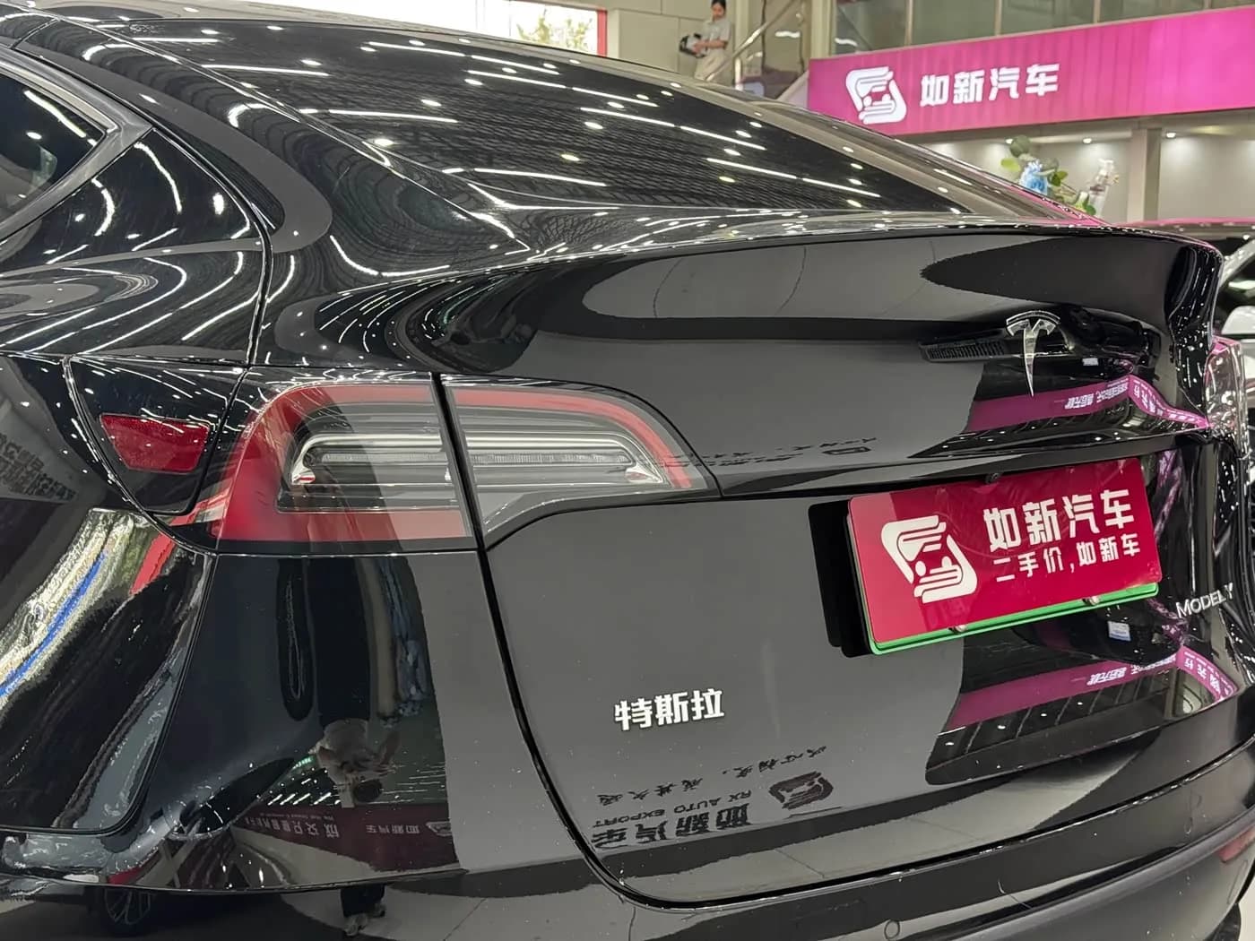 Tesla Y Long Range All-Wheel Drive 3D7