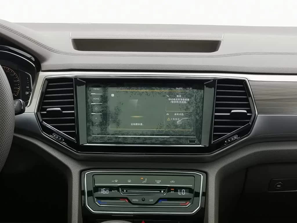 Volkswagen 330TSI Business Edition