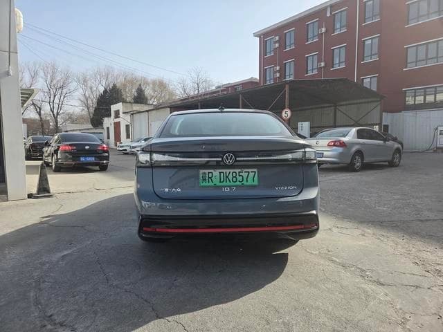 Volkswagen ID.7 VIZZION