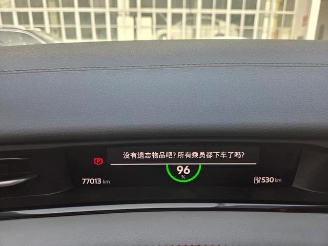 Volkswagen ID.7 VIZZION