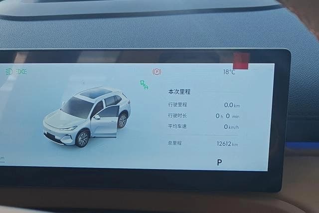 Geely Galaxy Starship 7 EM-i Navigator Edition