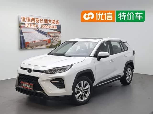 Toyota 2.0L CVT Front-Wheel Drive Luxury Edition