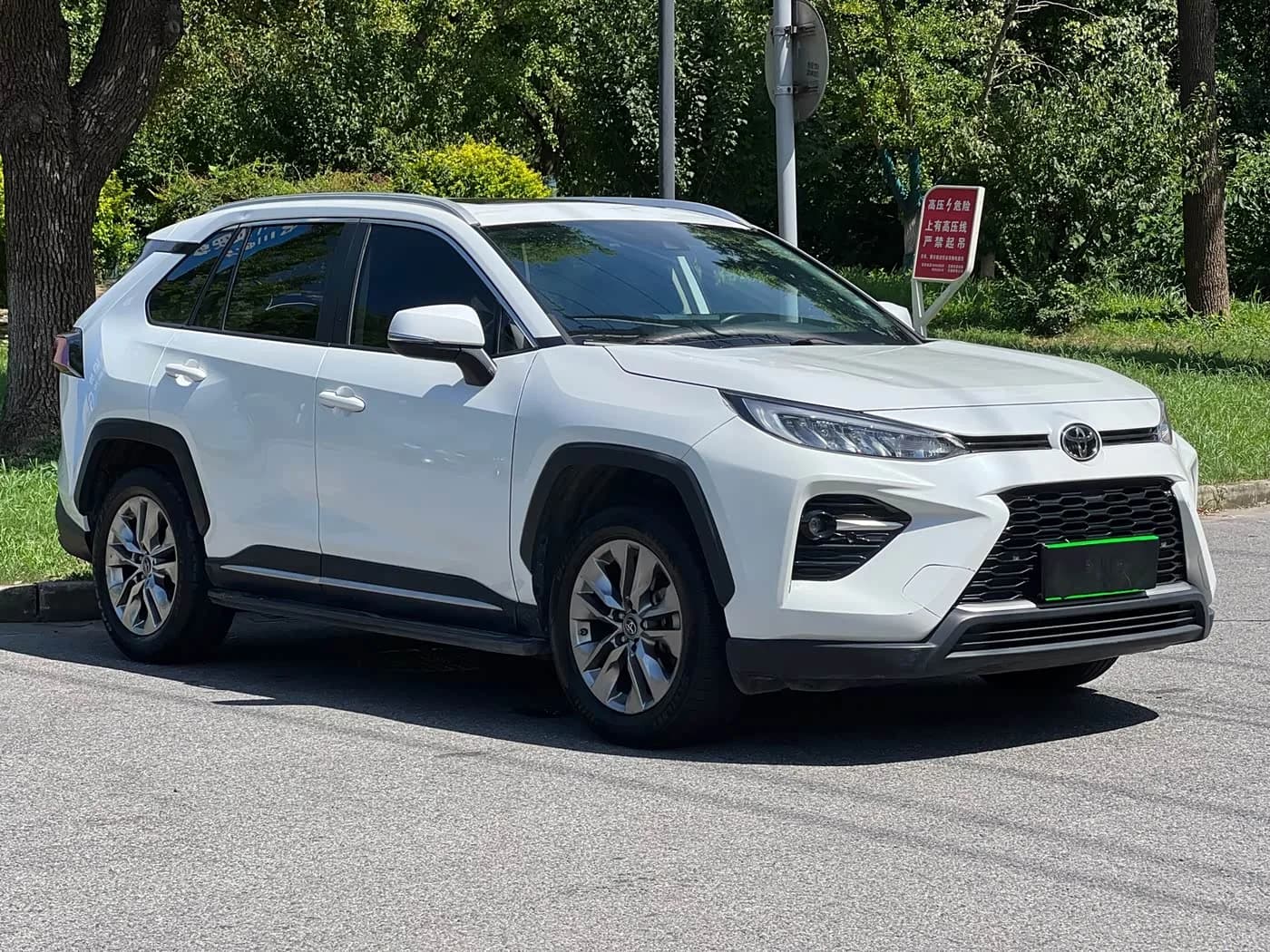 Toyota 2.0L CVT Front-Wheel Drive Luxury Edition — фото 4