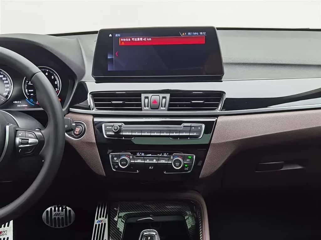 BMW X1 Sdrive25li Leading