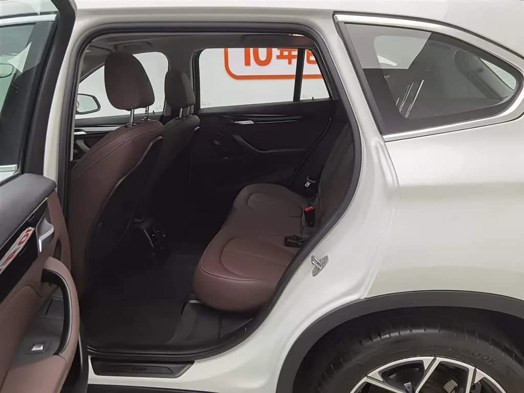 BMW X1 Sdrive25li Leading
