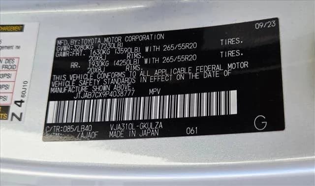 Lexus Lx 600 Premium Premium Premium