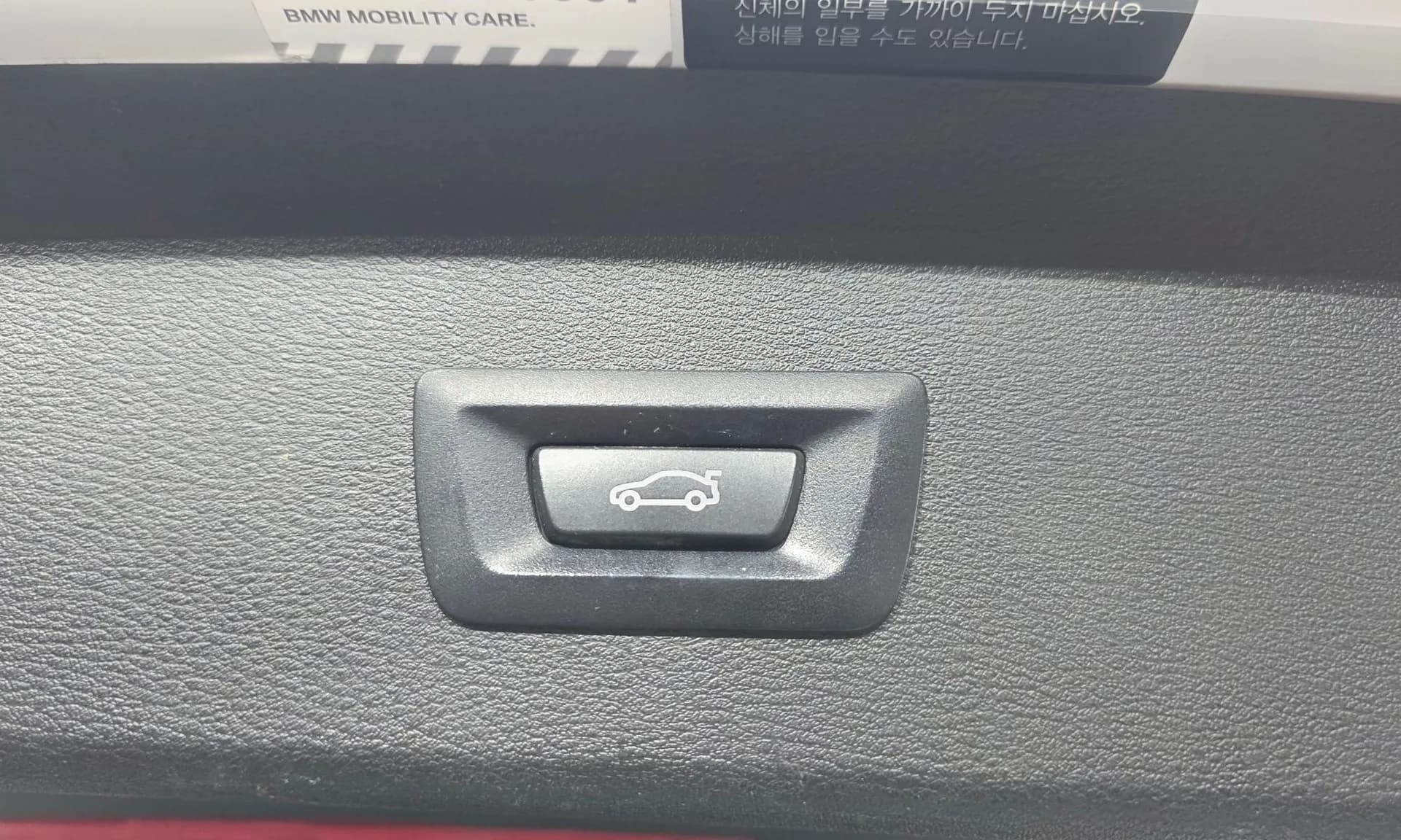 BMW X1 xDrive 18d 