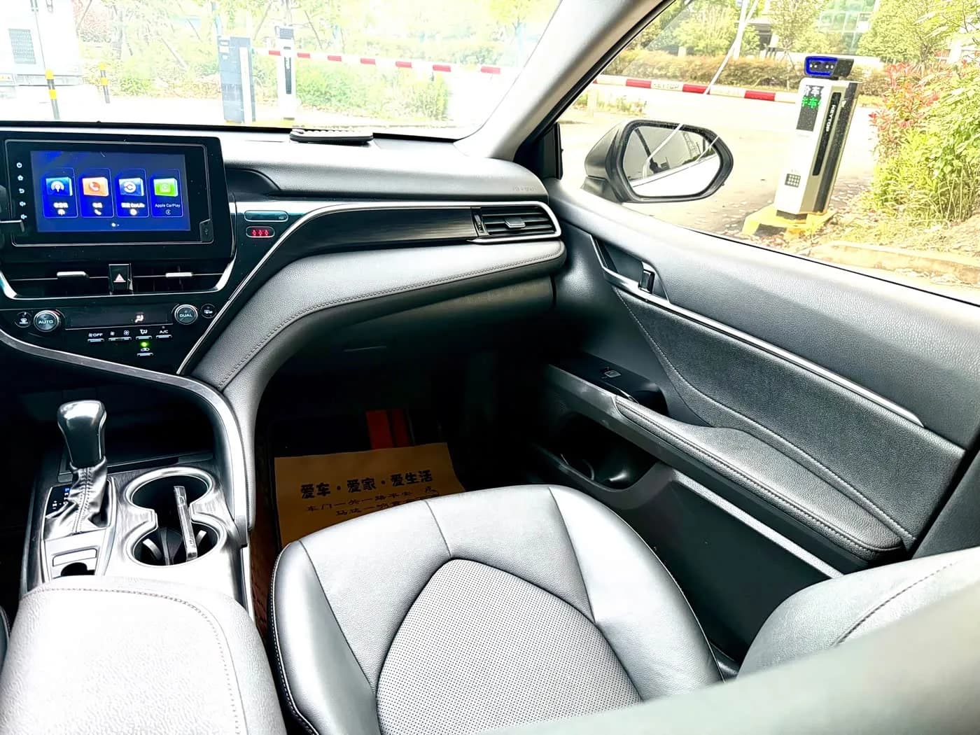 Toyota 2.0GVP Leading Edition