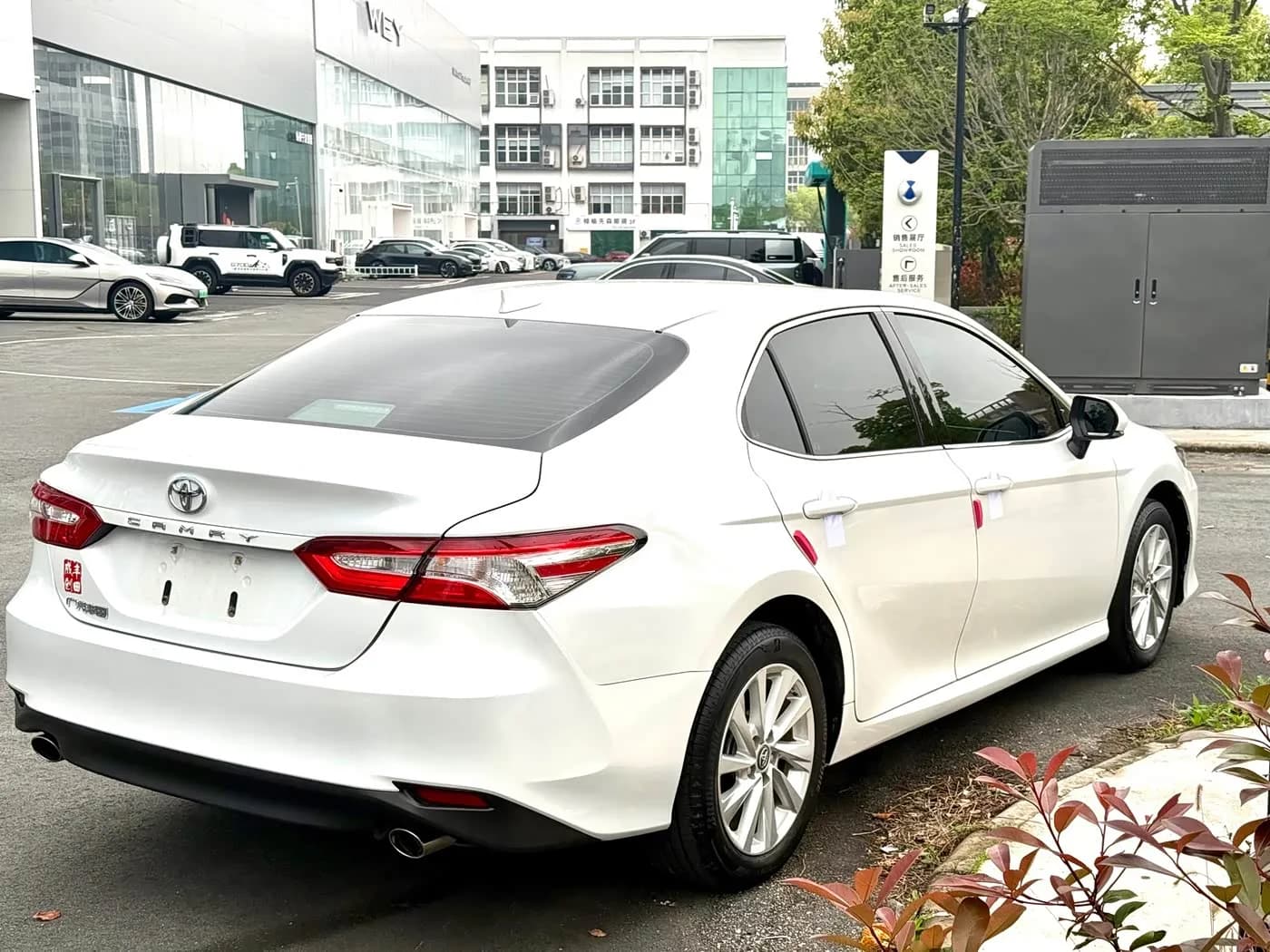 Toyota 2.0GVP Leading Edition
