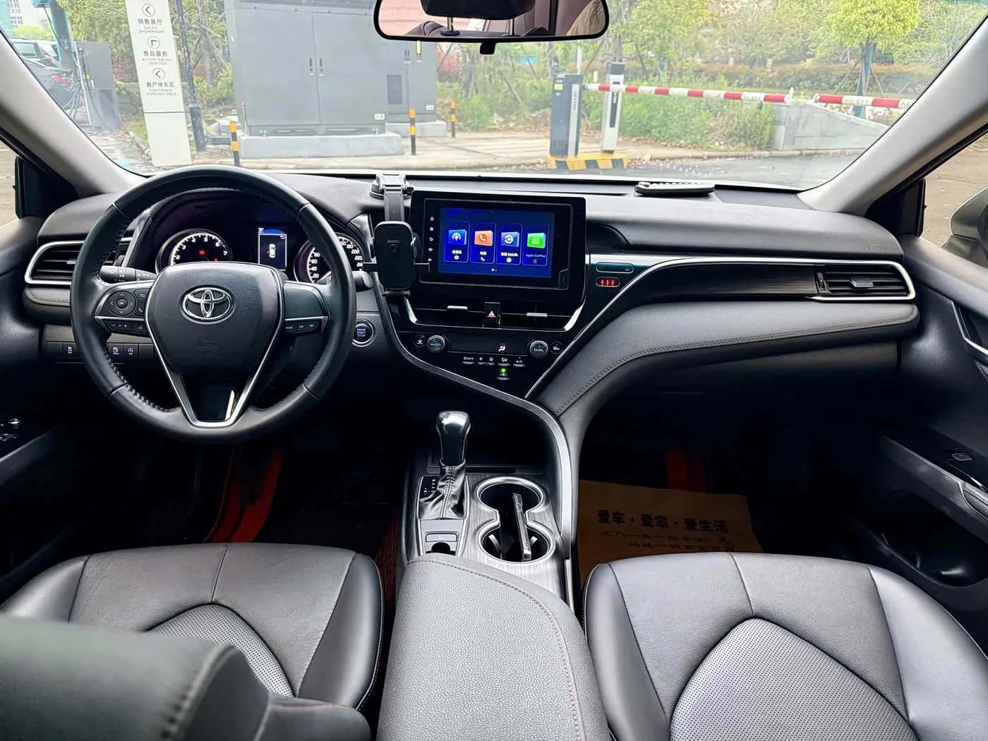 Toyota 2.0GVP Leading Edition