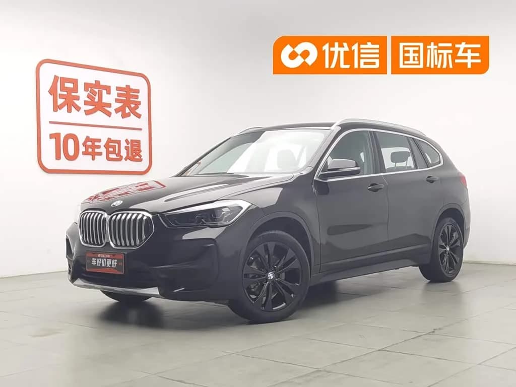 BMW X1 Sdrive20li Fashion — фото 2