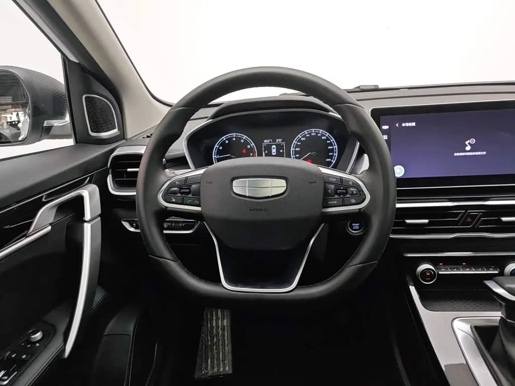 Geely Binyue CVT Super MAX