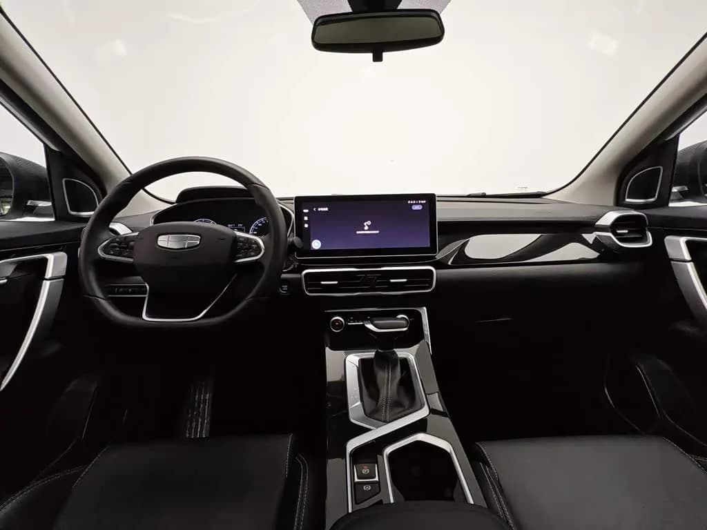 Geely Binyue CVT Super MAX
