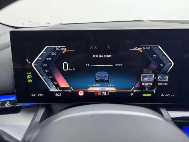 BMW i5 eDrive35L