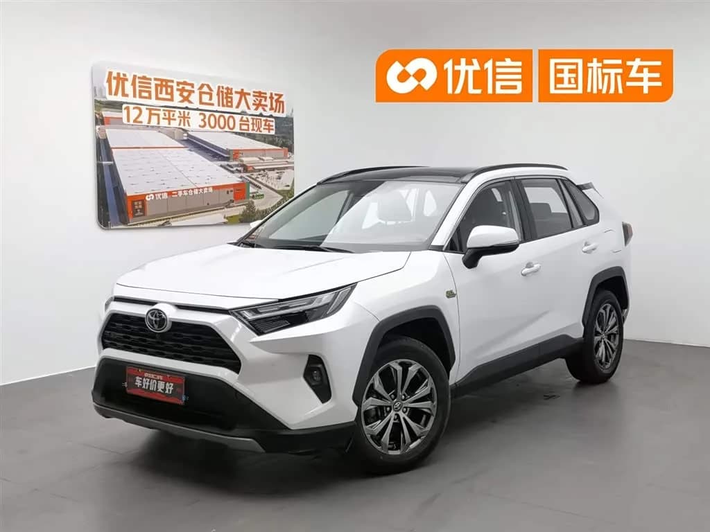 Toyota Rongfang 2.0L CVT 2WD 20th Anniversary Platinum Edition — фото 2