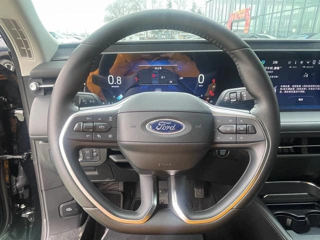 Ford Mondeo EcoBoost 245 Luxury