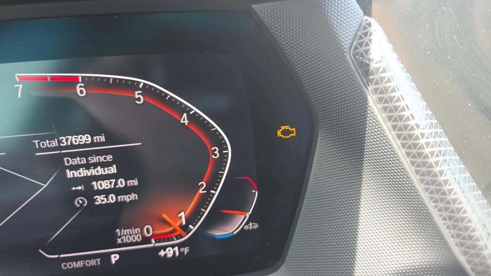 BMW 2 Series 228i