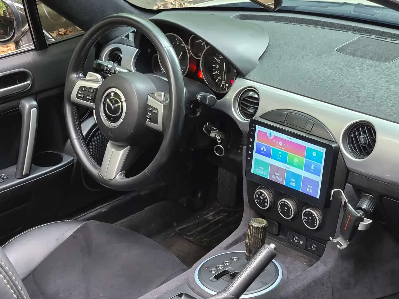 Mazda MX-5 2.0