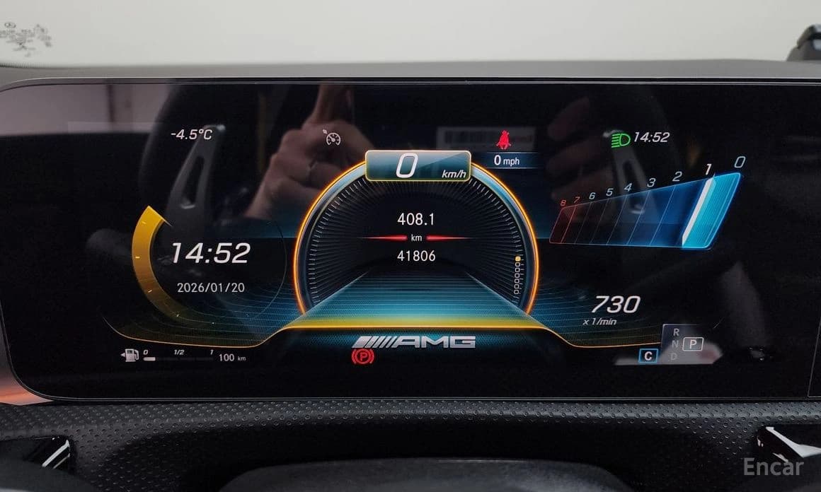 Mercedes-Benz CLA-C118 AMG CLA 45 S 4MATIC+