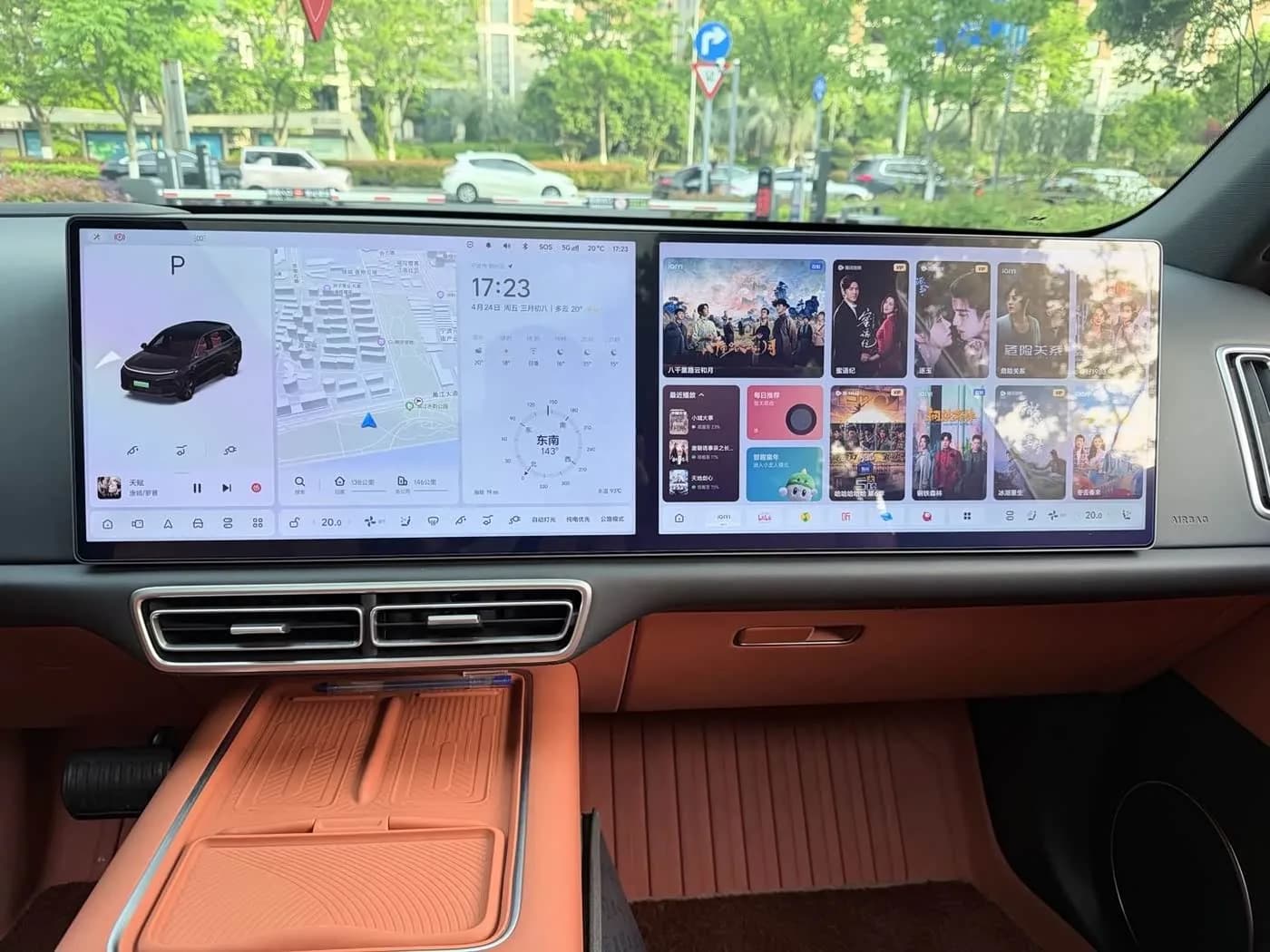 Li Auto L6 Pro