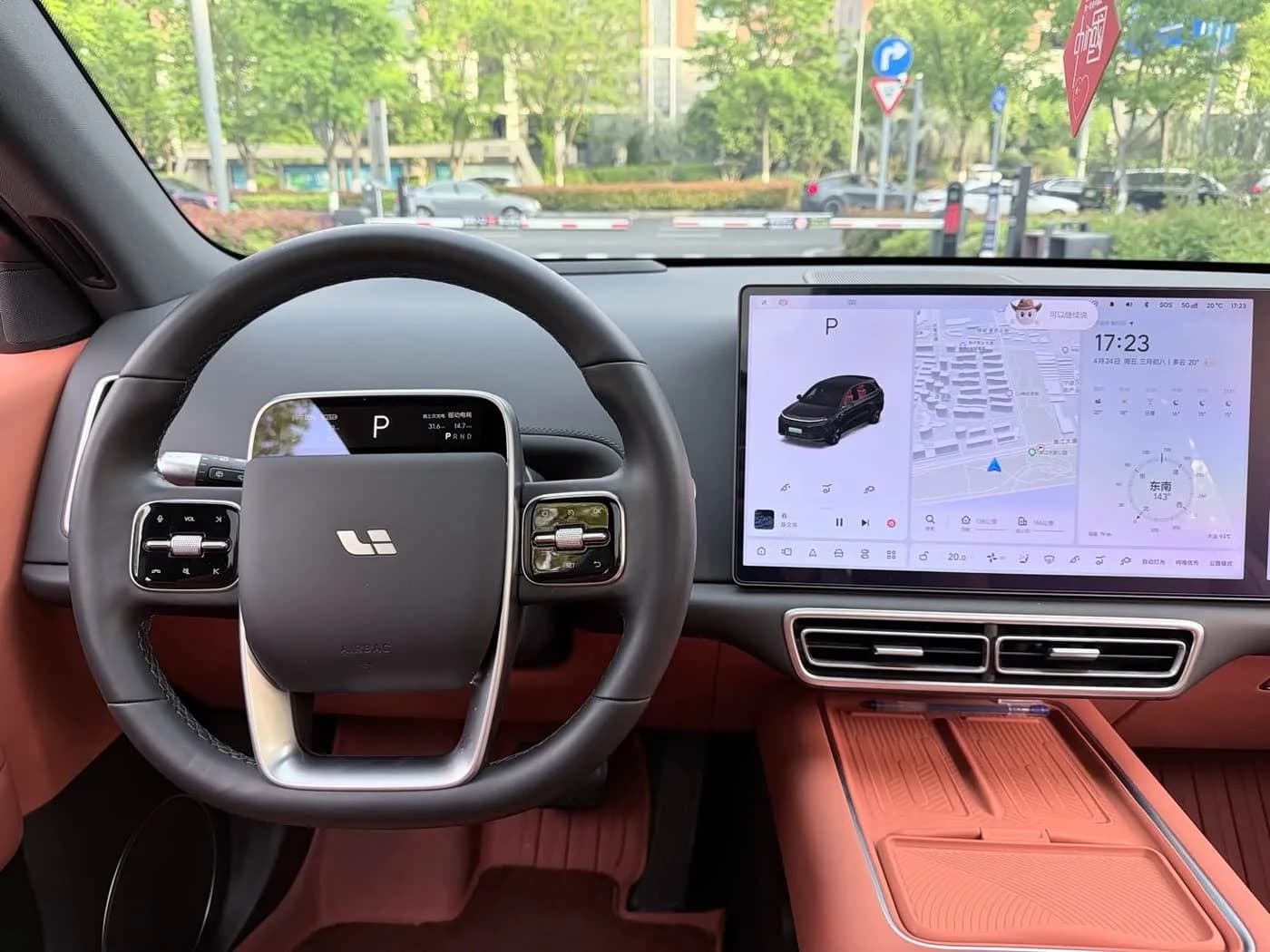 Li Auto L6 Pro