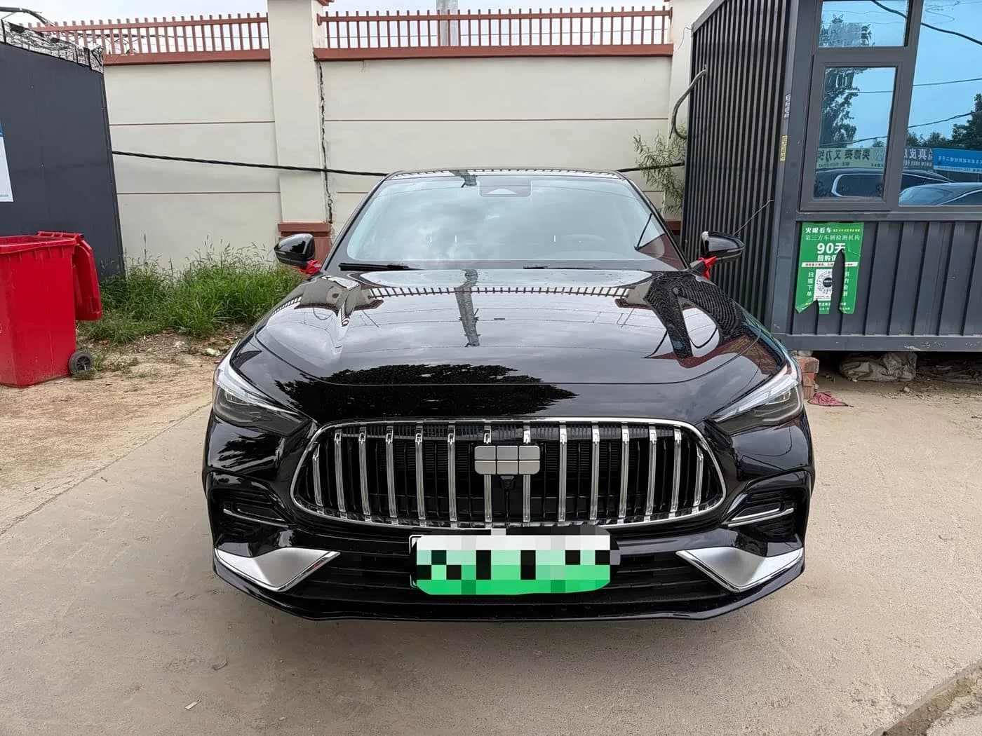 Geely Galaxy Xingyao 6 125km Long Range Edition — фото 3