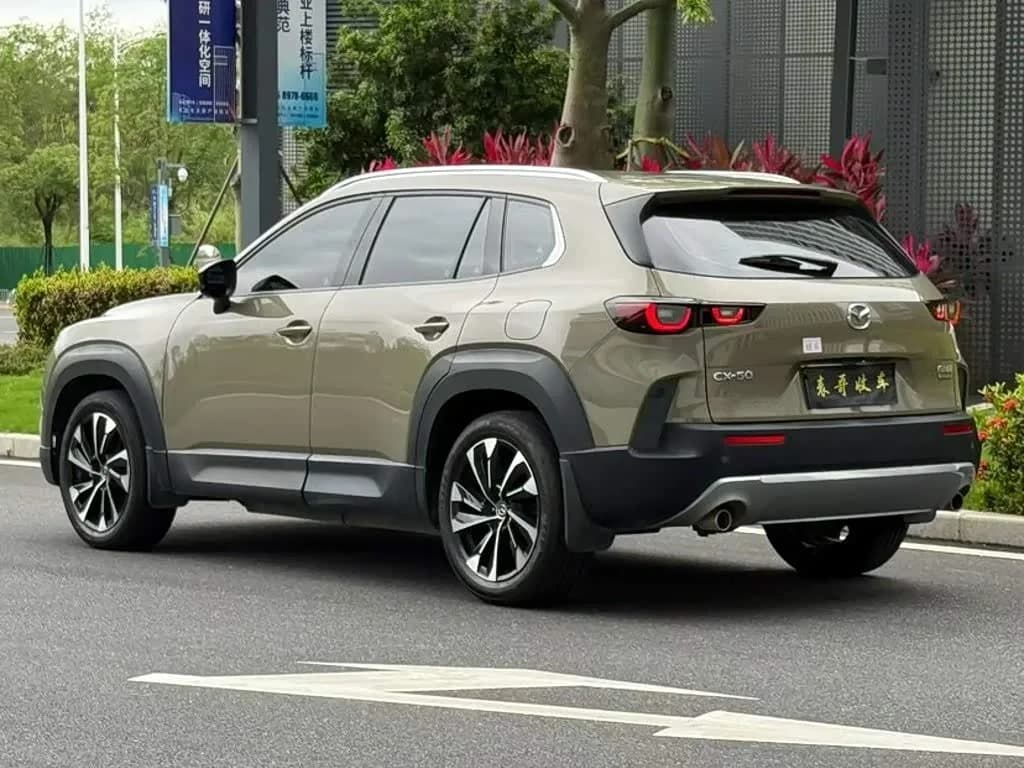 Mazda CX-50 Touring 2.5L Smart Edition