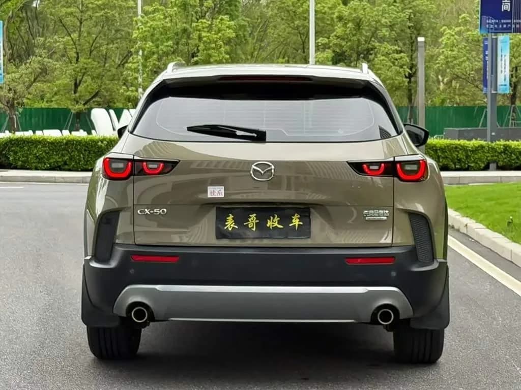 Mazda CX-50 Touring 2.5L Smart Edition