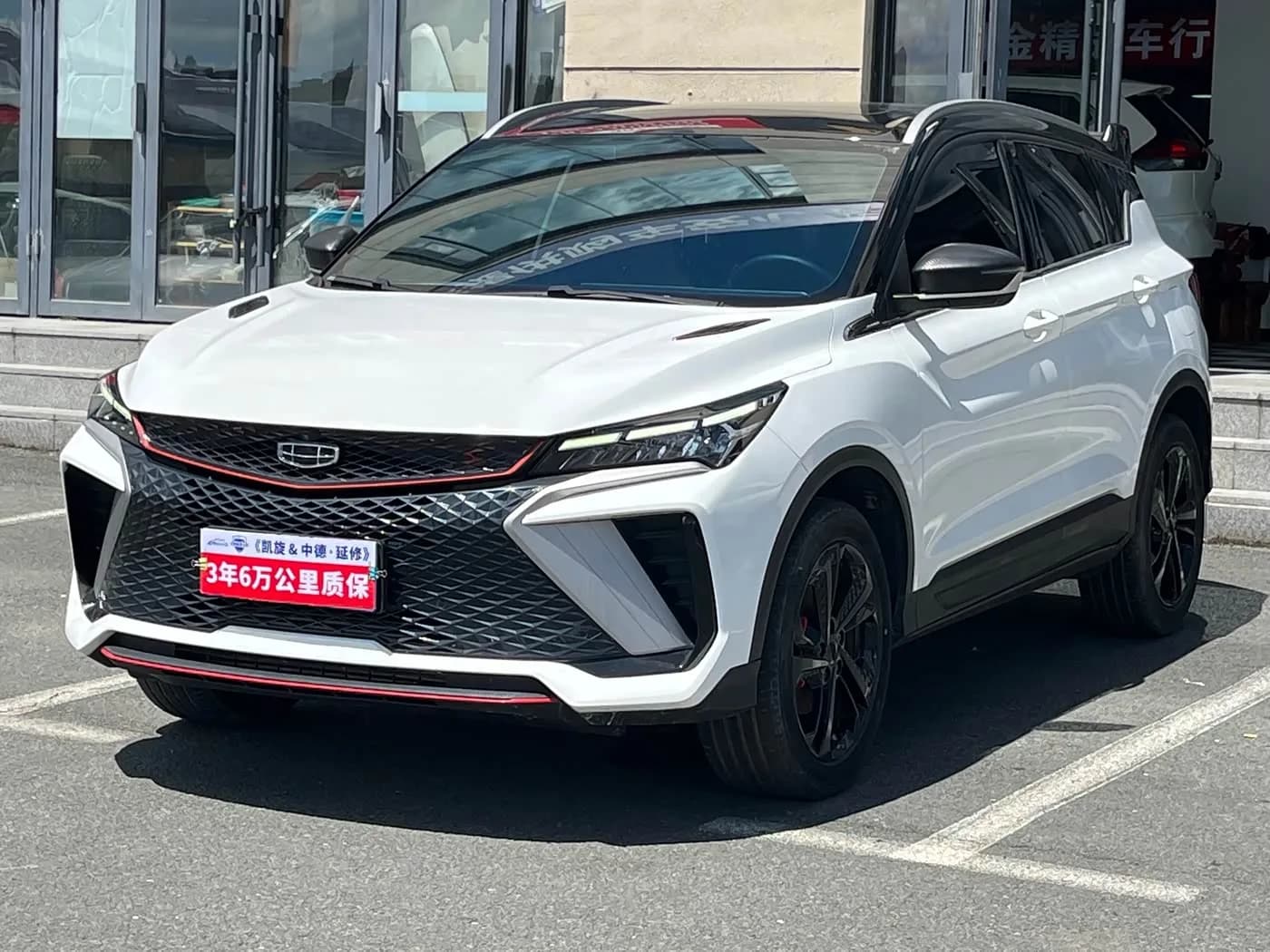 Geely Binyue COOL 1.5TD DCT Champion Edition — фото 2