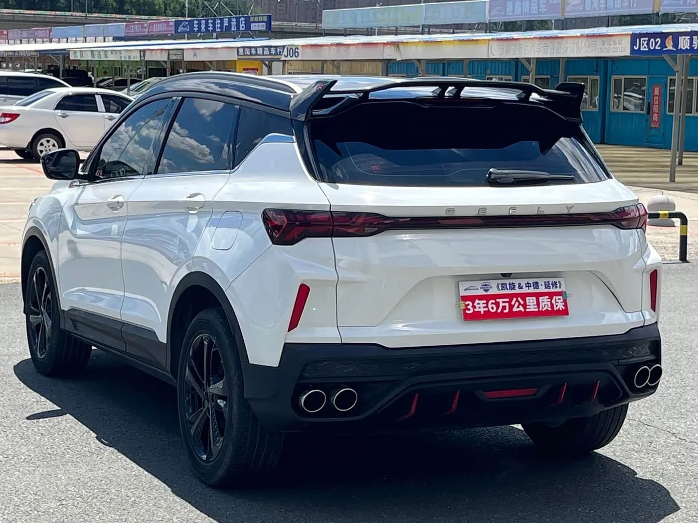 Geely Binyue COOL 1.5TD DCT Champion Edition — фото 3