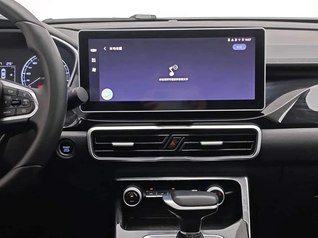 Geely Binyue CVT Super MAX — фото 3